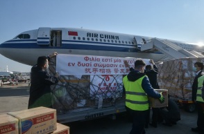 Προσγειώθηκε στο Ελ. Βενιζέλος κινεζικό αεροσκάφος, το οποίο μεταφέρει 500.000 μάσκες από την Κίνα για τα ελληνικά νοσοκομεία