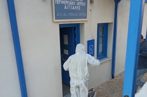 Απολύμανση σε δημοτικά κτίρια και εκκλησίες για τον κορωνοϊό στην Αμοργό