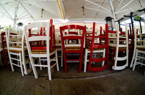 ΚΛΕΙΣΤΑ ΚΑΤΑΣΤΗΜΑΤΑ 