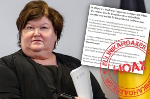 Όχι, η Υπουργός Υγείας του Βελγίου ΔΕΝ συστήνει αποφυγή ερωτικών οργίων λόγω κορωνοϊού