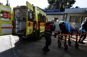 Νοσοκομείο «ΣΩΤΗΡΙΑ» 