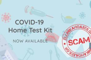Τα σπιτικά τεστ COVID-19 που διαφημίζονται δεν έχουν καμία έγκριση από επίσημο φορέα υγείας