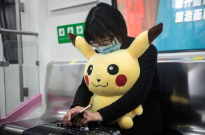 Η Ουχάν επιστρέφει στην κανονικότητα 