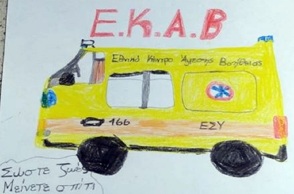 Κορωνοϊός: Η συγκινητική φωτογραφία του μικρού Βαγγέλη