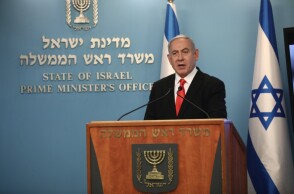 Νετανιάχου Ισραήλ