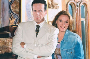 Το Καφέ της Χαράς 