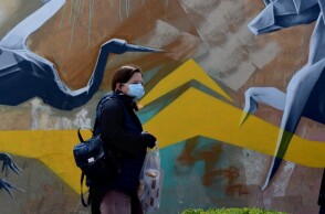 Πολίτης με μάσκα