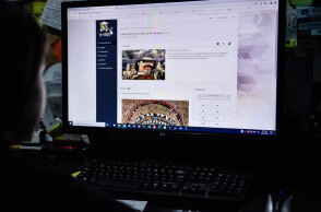 Εκπαίδευση εξ αποστάσεως 