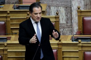 Γεωργιάδης