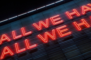 Στέγη Ιδρύματος Ωνάση