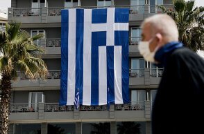 Κορωνοϊός, Παραλία Φλοίσβου 