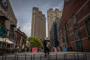 Ουχάν, Κίνα 