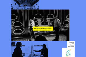 Τεχνόπολη Δήμου Αθηναίων: Ανοιχτή και προσβάσιμη μέσω διαδικτύου