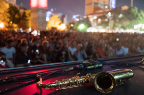 Το 20th Athens Technopolis Jazz Festival, το καθιερωμένο ετήσιο ραντεβού στο τέλος της άνοιξης, αναβάλλεται για το 2021.