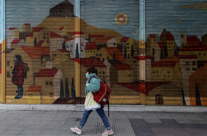 Μάσκα κατά του κορωνοϊού: Τι ισχύει για τη χρήση της από τον γενικό πληθυσμό