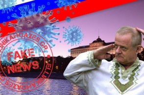 Όχι, το Ρωσικό Γενικό Επιτελείο ΔΕΝ θεωρεί πως η πανδημία του κορωνοϊού είναι ψέμα