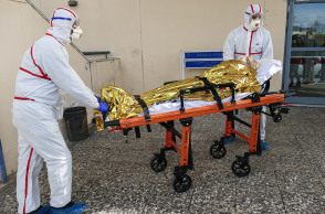 Κορωνοϊός: Υποχώρησε και άλλο η Ελλάδα στον παγκόσμιο «χάρτη»