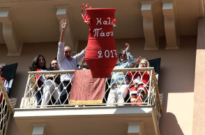 Πάσχα στην Κέρκυρα 