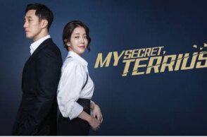 My Secret Terrius