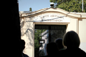 Β' Νεκροταφείο Αθηνών, στα Πατήσια