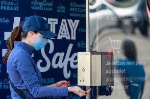 Βέλγιο κορωνοϊός