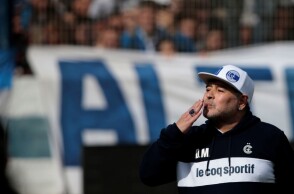 Ντιέγκο Μαραντόνα