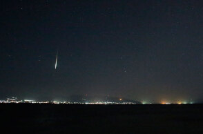 Πεφταστέρια 