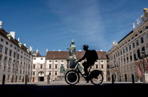 Κορωνοϊός στην Αυστρία