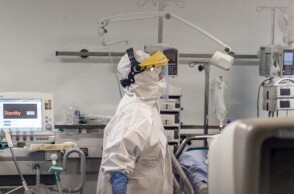 Νοσοκομείο