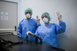 Νοσοκομείο «Σωτηρία»