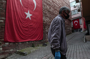 Τουρκία - Κορωνοϊός