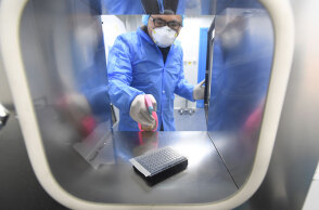 Κίνα, Κορωνοϊός