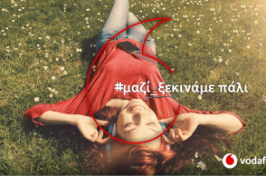 Vodafone #μαζί_ξεκινάμε πάλι: 20GB και 1000' ομιλίας προς όλους