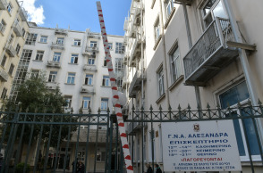 Σημαντική ελάττωση των επισκέψεων στα νοσοκομεία 