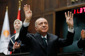 Ρετζέπ Ταγίπ Ερντογάν