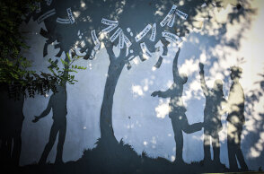 Η παιδεία επαναλειτουργεί 