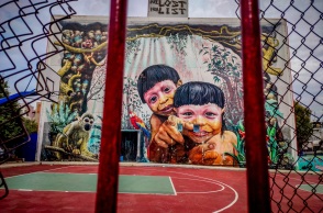 ΓΚΡΑΦΙΤΙ ΣΕ ΣΧΟΛΕΙΟ ΣΤΗ ΝΙΚΑΙΑ