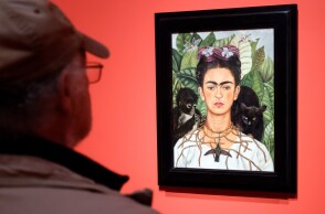 Φρίντα Κάλο