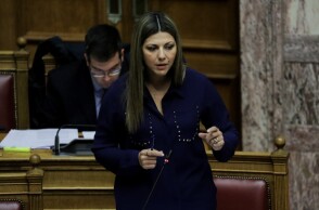 Σοφία Ζαχαράκη