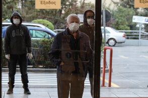 Κορωνοϊός: Για ποιους είναι υποχρεωτική η χρήση μάσκας στα σούπερ μάρκετ