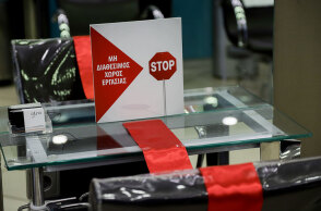 Κορωνοϊός - Άνοιγμα καταστημάτων: Τέσσερις ιστορίες για τη νέα πραγματικότητα που θα δουν οι καταναλωτές