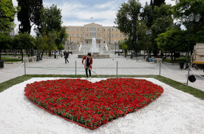 Πλατεία Συντάγματος
