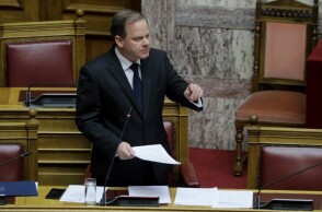 Καραμανλής