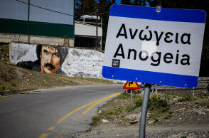 Φονικό στα Ανώγεια: Τι κατέθεσε ο 23χρονος που τραυματίστηκε από σφαίρα στο πόδι