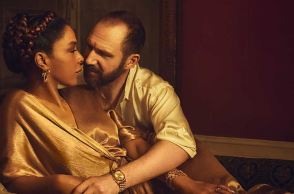 Η θεατρική παράσταση Αντώνιος και Κλεοπάτρα