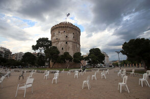 Βροχερός καιρός