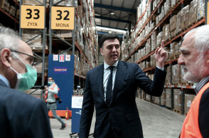 Βασίλης Κικίλιας