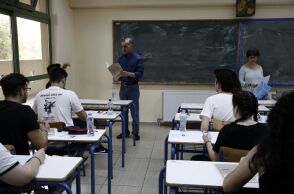 Επιβεβαίωση δηλώσεων Πανελλαδικών Εξετάσεων έως 14 Μαΐου 