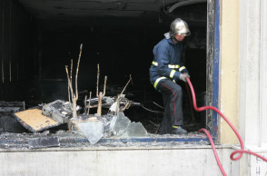 Το υποκατάστημα της MARFIN EGNATIA BANK στην Σταδίου 23 οπου δύο γυναίκες και ένας άνδρας βρήκαν τον θάνατο μετά από πυρκαγιά που εκδηλώθηκε από ρίψη μολότοφ