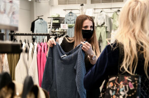 Εμπορικά καταστήματα 